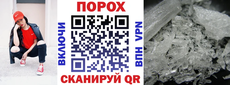 Амфетамин 98%  Мариинск 
