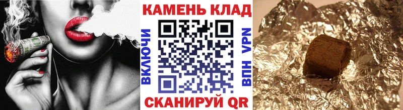 ГАШИШ 40% ТГК где продают KRAKEN зеркало Мариинск