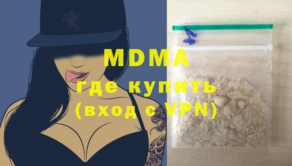 амфетамин Тихорецк