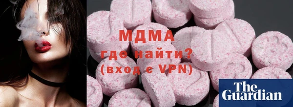 твердый Володарск