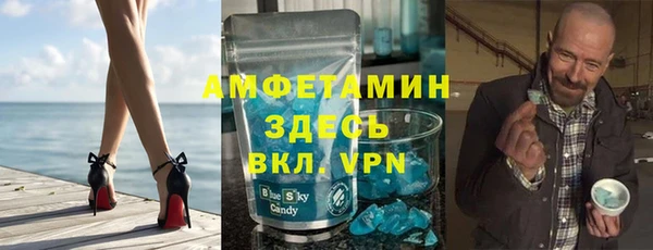 ПСИЛОЦИБИНОВЫЕ ГРИБЫ Волоколамск