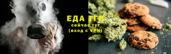 твердый Володарск