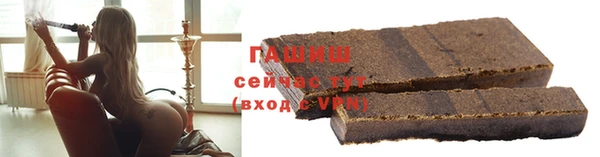 ПСИЛОЦИБИНОВЫЕ ГРИБЫ Волоколамск