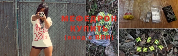 твердый Володарск