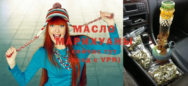 МДПВ Ленинск