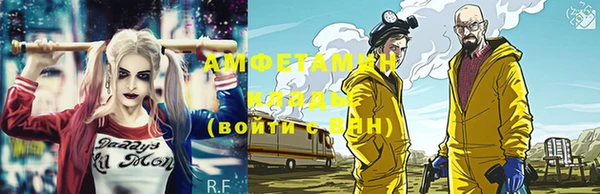 герыч Тихвин