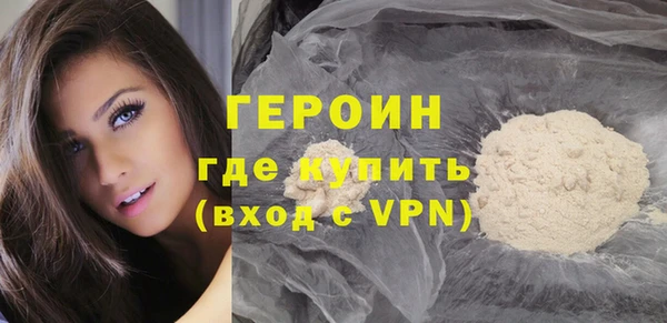 гидропоника Ленинск-Кузнецкий