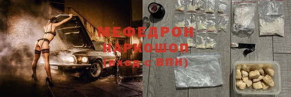 твердый Володарск