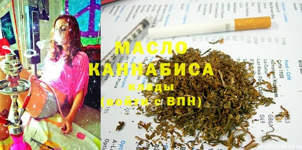 кокаин VHQ Волосово