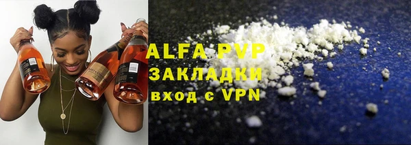 амфетамин Тихорецк