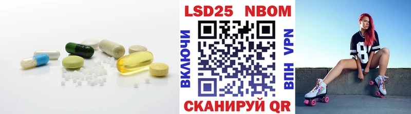 мориарти официальный сайт  Мариинск  ЛСД экстази ecstasy 